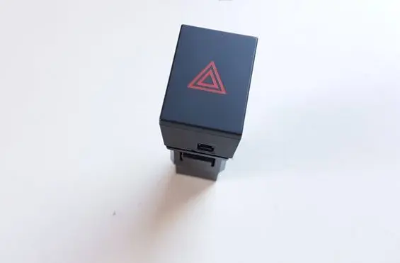 Nissan Qashqai J12 Hazard light switch 20626