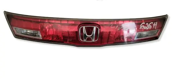 Honda Civic Rear/tail lights BLENDACIVICUFO