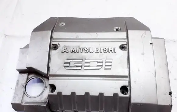 Mitsubishi Space Wagon Engine cover (trim) MD356380