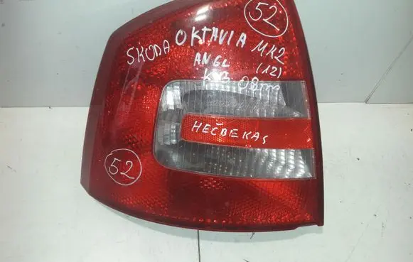 Skoda Octavia Mk2 (1Z) Rear/tail lights ZSB1Z5945095A