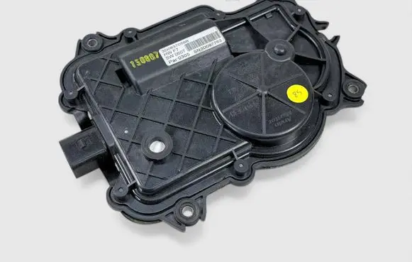 Bentley Flying Spur Rear door soft close latching motor 3D0837059B
