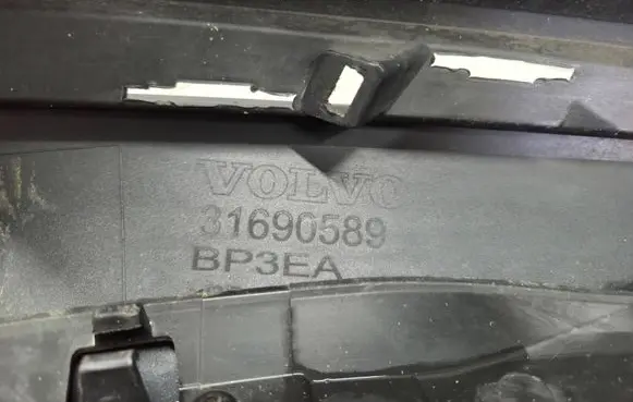 Volvo V60 Front bumper 31690589
