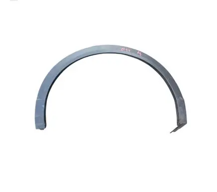 Volkswagen T-Roc Rear arch trim 2GA854819G