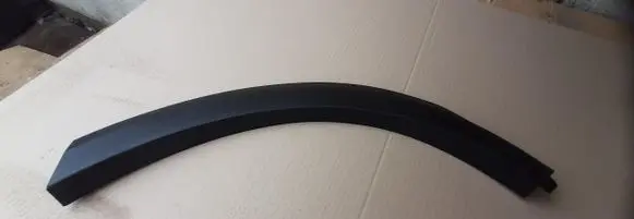 MG HS Side skirt rear trim 10646893
