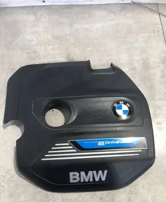 BMW 2 F45 Engine cover (trim) 8604754