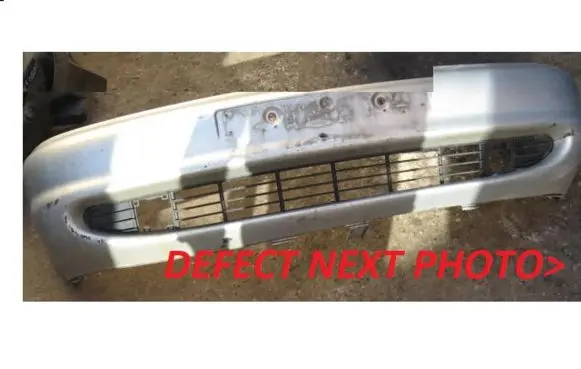 Seat Alhambra (Mk1) Front bumper 7M0807217C