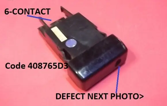 Renault Espace II Immobiliser reader (aerial) 408765D3