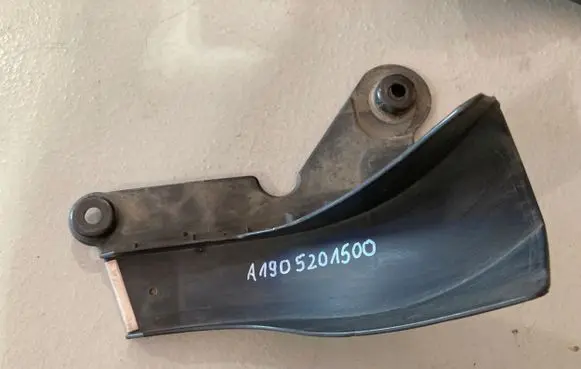 Mercedes-Benz AMG GT R190 C190 Intercooler air channel guide A1905201500