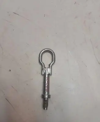 Ford Mondeo MK IV Towing hook eye 