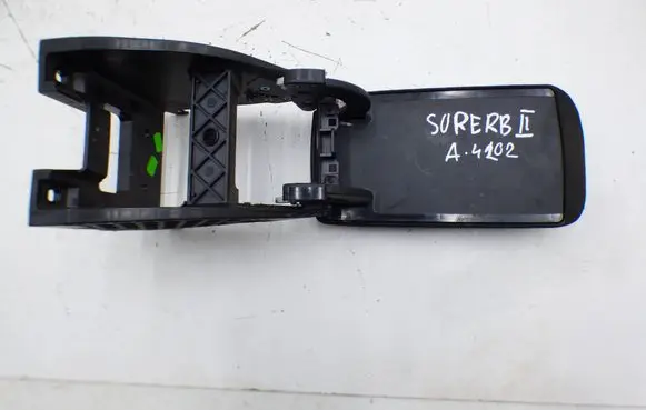 Skoda Superb B6 (3T) Armrest 