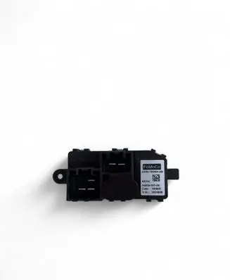 Heater blower motor/fan resistor