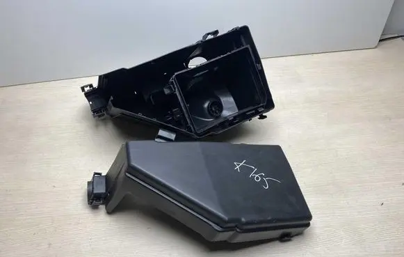 Nissan Qashqai J12 Fuse box set 284B96RA0A