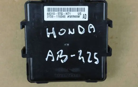 Honda CR-V Other devices 483105TGH71