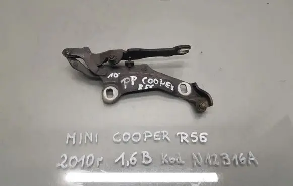 Mini One - Cooper Coupe R56 Engine bonnet/hood hinges