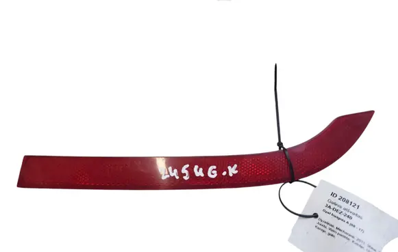 Opel Insignia A Rear tail light reflector 13277881