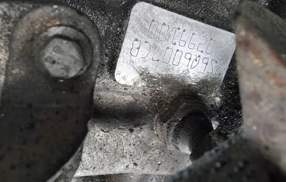 Ford Fiesta Engine F6JB
