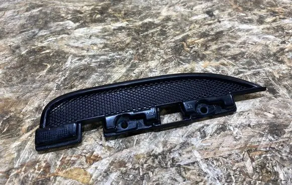 Jaguar XK - XKR Fender grill BW83280B11AE