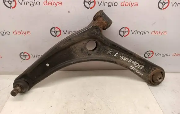 Mitsubishi Outlander Front lower control arm/wishbone