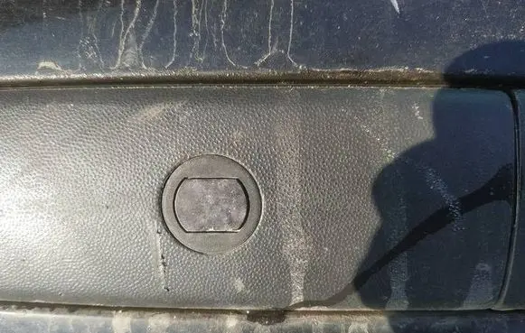 Ford Galaxy Parking PDC sensor 