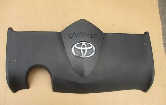 Toyota Yaris Engine cover (trim) 1261147080