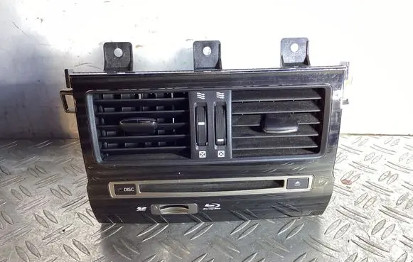 CD/DVD changer