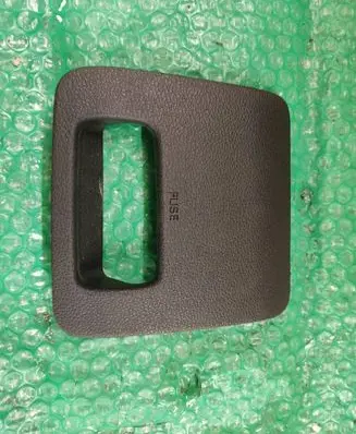 Hyundai Tucson TL Fuse box cover 91941D7641