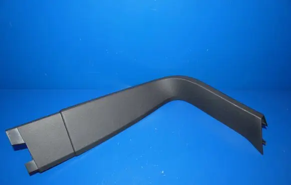 Tailgate/trunk upper cover trim
