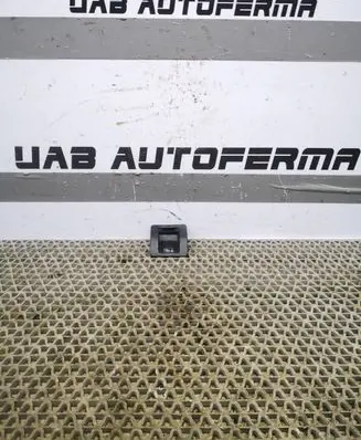 Volkswagen Tiguan ISOFIX cover 5NA887233