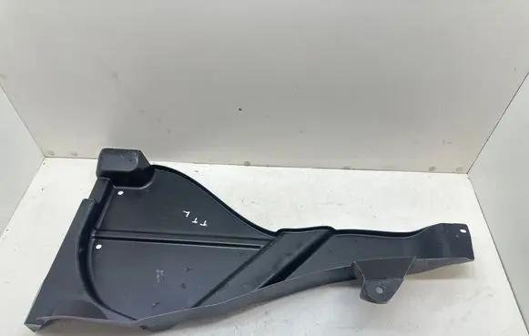 Audi TT TTS Mk2 Rear underbody cover/under tray 8J0825215