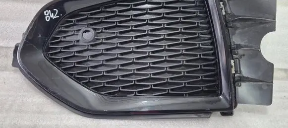 Jaguar F-Pace Front bumper lower grill HH94