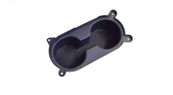 Cup holder