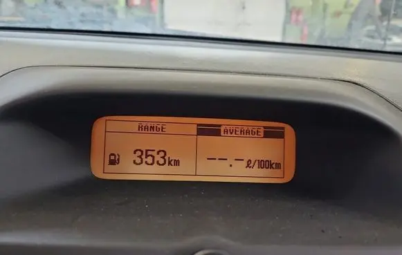 Toyota Avensis T250 Screen/display/small screen 8611005020 IMPRK1556820