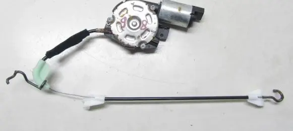 Ford Mondeo MK V Seat adjustment motor CU5A-9665500-FF