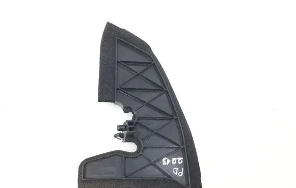 Nissan Juke I F15 Other body part 638A21KA0A