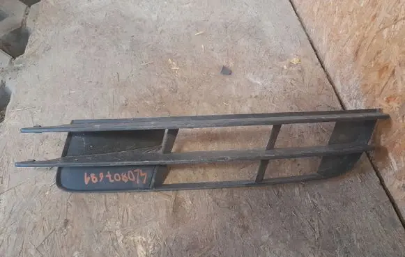 Audi Q7 4L Front bumper lower grill 4L0807681