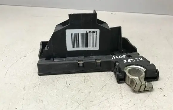 Positive cable (battery)