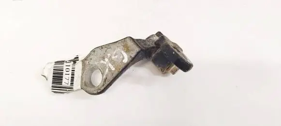 Ford Focus C-MAX Rear door lower hinge 3M51R26811AC