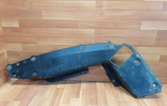 Renault Megane IV Rear bumper underbody cover/under tray 748A07371R
