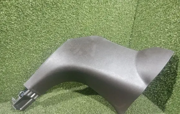 Front sill trim cover