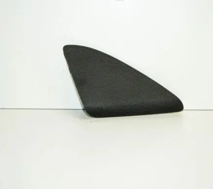 Audi Q5 SQ5 Other interior part 8R0035424