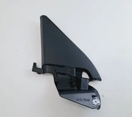 Peugeot 2008 II Other front door trim element 9825953080