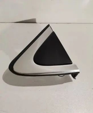 Fender end trim
