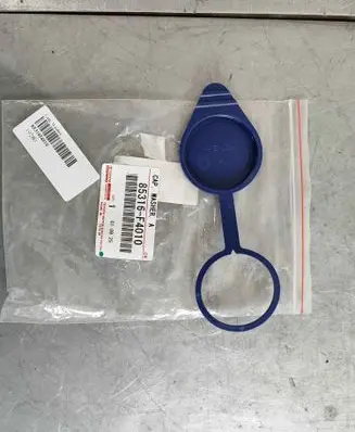 Windshield washer fluid reservoir/tank
