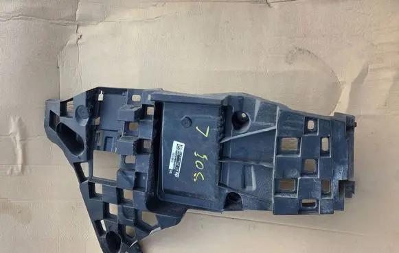 BMW X5 G05 Rear bumper mounting bracket 8069247