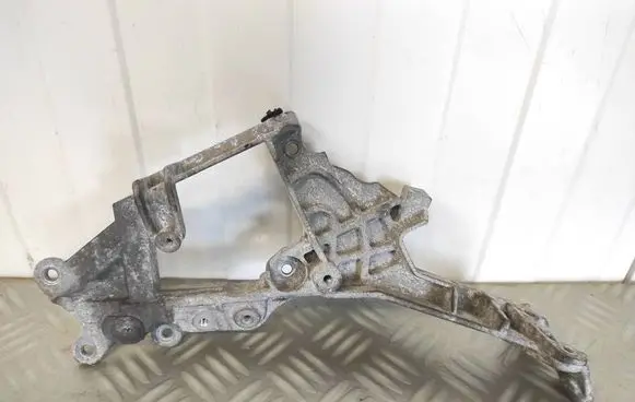 Land Rover Range Rover Evoque L538 Engine mounting bracket G4D39L456DC TWOJEAUTOWYSZKOW 882182990