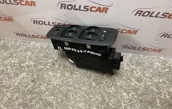 Volvo S60 Quarter vent window switch 31275226 5586
