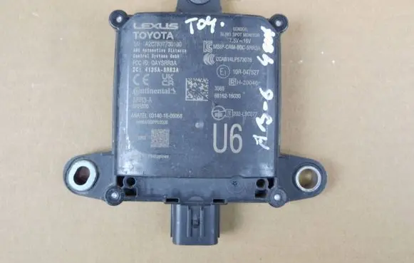 Toyota Corolla Cross Blind spot module 8816216030