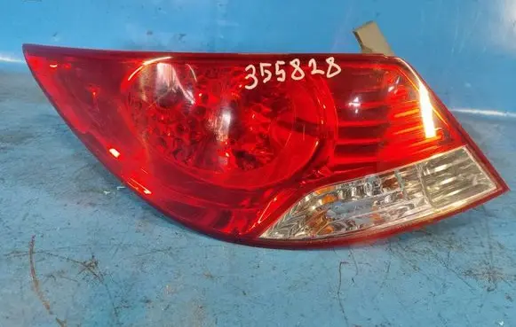 Hyundai Accent V Boot/trunk interior light 924011R010