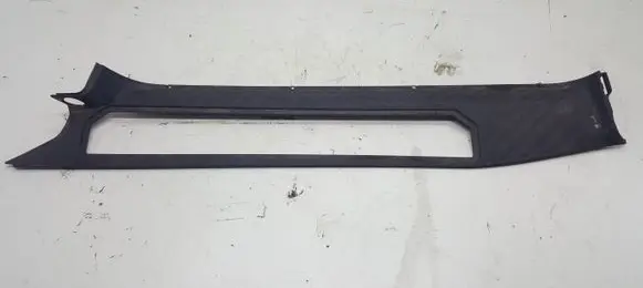Peugeot 807 Rear sill trim cover 1483332077
