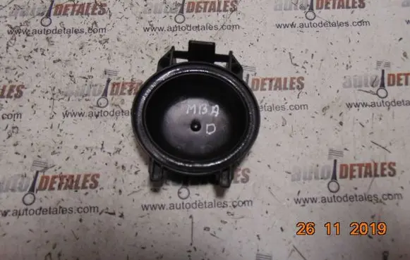 Mercedes-Benz A W169 Headlight/headlamp dust cover 1305239069